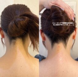 created by photogrid