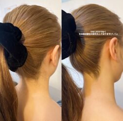 created by photogrid